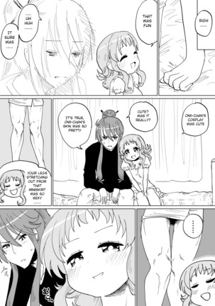 Gaku Gumi Vocaloid Manga R Special Page #18