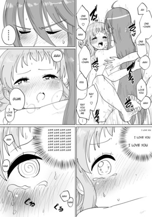 Gaku Gumi Vocaloid Manga R Special Page #32