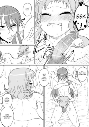 Gaku Gumi Vocaloid Manga R Special Page #25