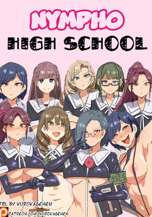 Chijyogaku  | Nympho high school