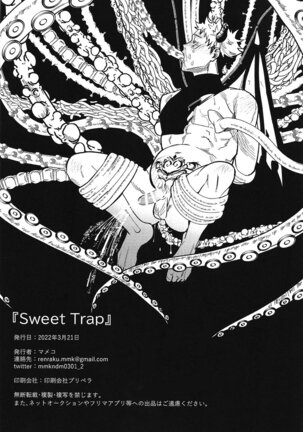 Sweet Trap - Page 33