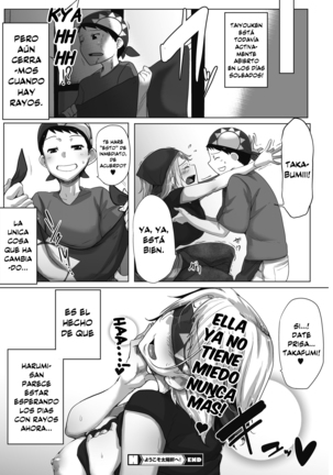 Youkoso Taiyouken e! | ¡Bienvenido a Taiyouken! - Page 24