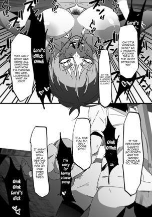 Zettai Makai Buzamaria 01~kasshoku kyouei mizugi to ouji kidori no mesu buta hen~ / Absolute Demostruction of the Maria ~Tanned Skin Under a Racing Swimsuit and The Pig Sow Who Thinks She's a Prince~ - Page 9