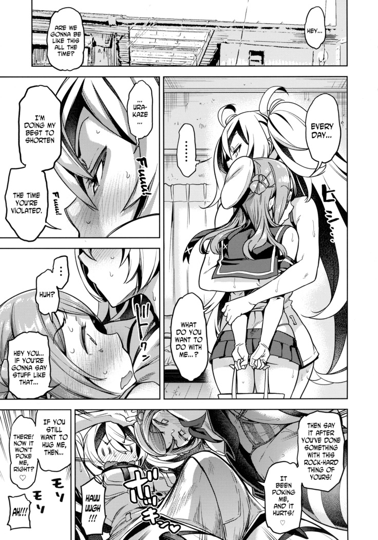 Soredemo Kimi o Goei Suru.