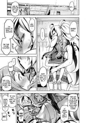 Soredemo Kimi o Goei Suru. Page #19