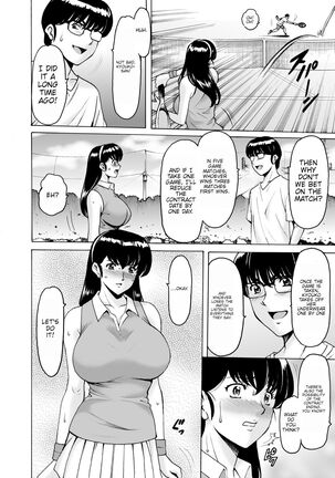 Hitozuma Kanrinin Kyoko 9 Page #13