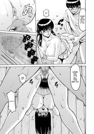 Hitozuma Kanrinin Kyoko 9 - Page 28