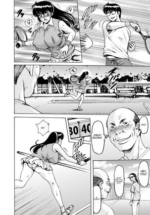Hitozuma Kanrinin Kyoko 9 Page #17
