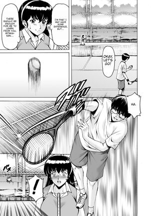 Hitozuma Kanrinin Kyoko 9 Page #14