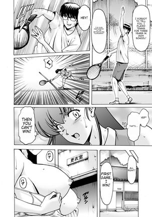 Hitozuma Kanrinin Kyoko 9 Page #15