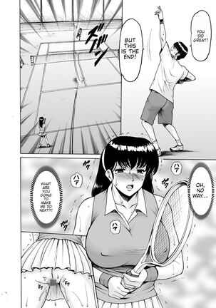 Hitozuma Kanrinin Kyoko 9 Page #23