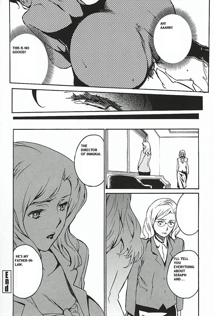 CH17