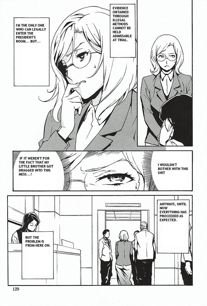 CH17