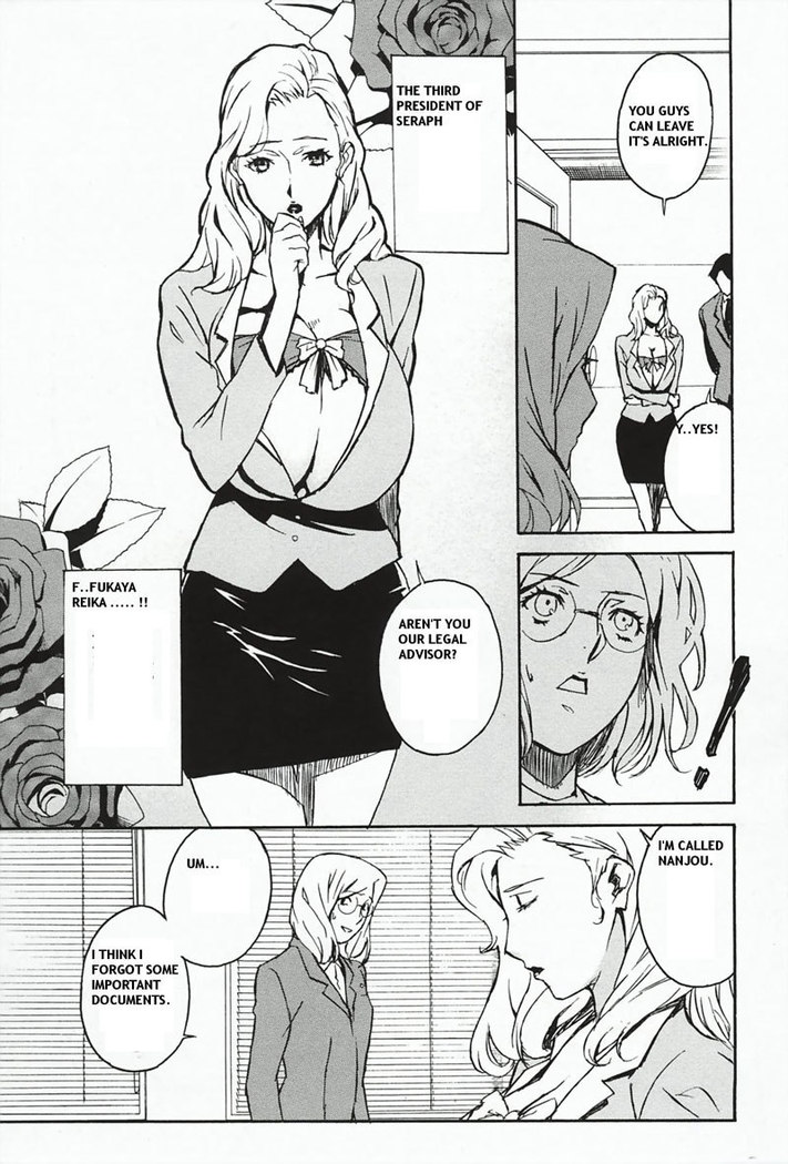 CH17