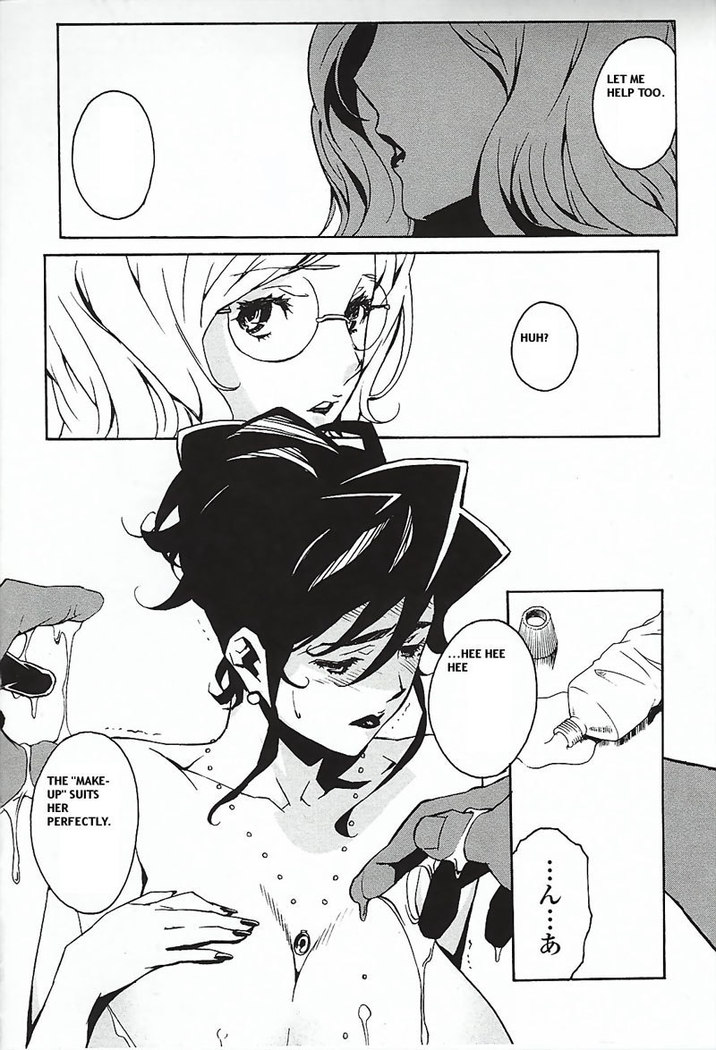CH17
