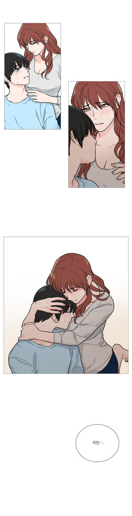 Sadistic Beauty Ch.0-30
