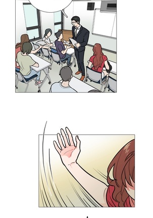 Sadistic Beauty Ch.0-30 Page #92