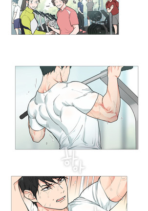 Sadistic Beauty Ch.0-30 Page #507