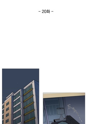 Sadistic Beauty Ch.0-30 Page #359