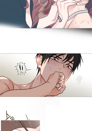 Sadistic Beauty Ch.0-30 Page #510