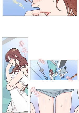 Sadistic Beauty Ch.0-30 Page #35