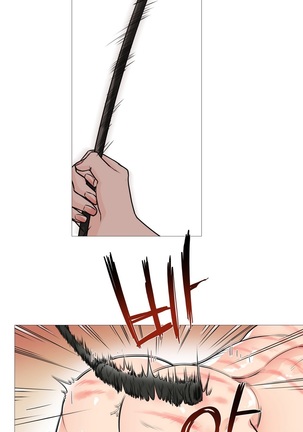 Sadistic Beauty Ch.0-30 Page #345