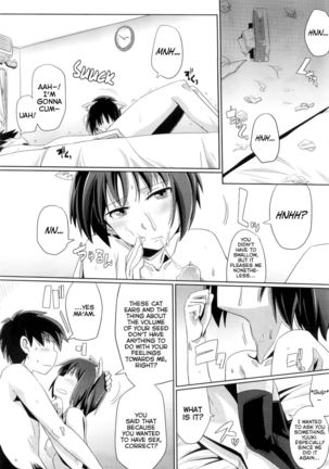 Zoku Hatsukoi temptation - Page 19