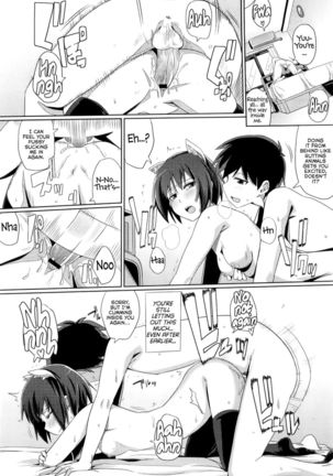 Zoku Hatsukoi temptation - Page 16