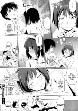 Zoku Hatsukoi temptation - Page 20