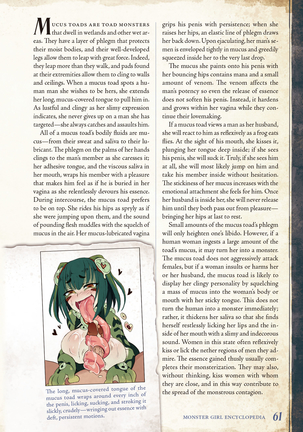 Monster Girl Encyclopedia Vol. 2 - Page 62