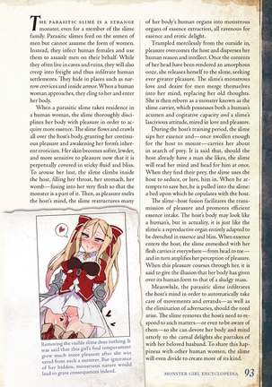 Monster Girl Encyclopedia Vol. 2 - Page 94