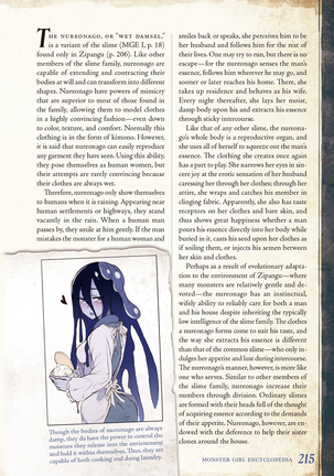 Monster Girl Encyclopedia Vol. 2 Page #216