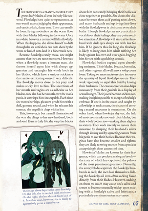 Monster Girl Encyclopedia Vol. 2 - Page 66