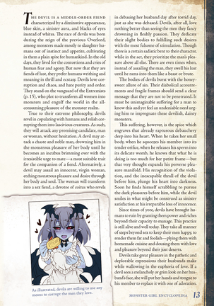 Monster Girl Encyclopedia Vol. 2 - Page 14