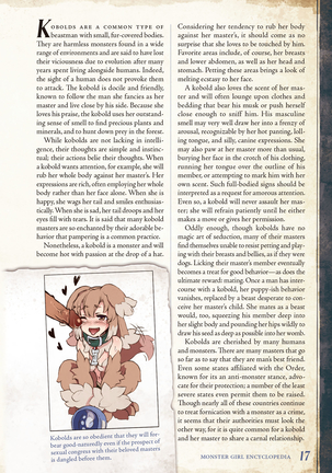 Monster Girl Encyclopedia Vol. 2 - Page 18