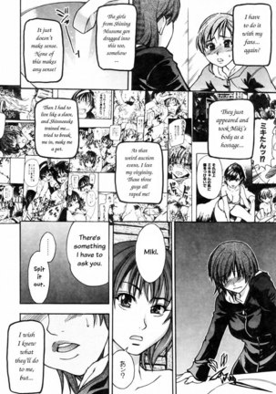 Shining Musume Vol.4 - Act5 Page #4