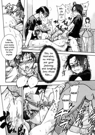 Shining Musume Vol.4 - Act5 Page #20