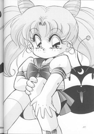 PUSSY-CAT Special 9 Mada Yaru Sailor Moon R Page #29