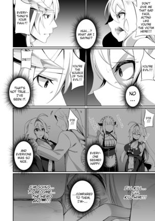 Fukushuu ni Moeru Yuusha-sama, TS shite Buji Maou-sama no Oyome-san ni Naru. | A Hero Burning with a Desire for Revenge Changes Sex and Quietly Becomes The Demon Lord's Bride Page #21