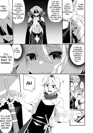 Fukushuu ni Moeru Yuusha-sama, TS shite Buji Maou-sama no Oyome-san ni Naru. | A Hero Burning with a Desire for Revenge Changes Sex and Quietly Becomes The Demon Lord's Bride Page #22