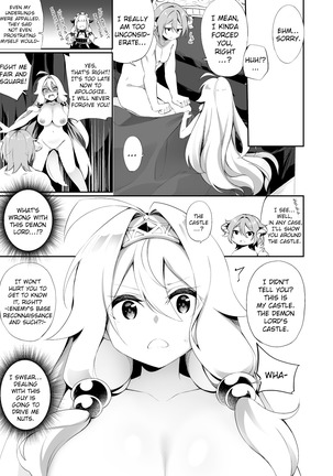 Fukushuu ni Moeru Yuusha-sama, TS shite Buji Maou-sama no Oyome-san ni Naru. | A Hero Burning with a Desire for Revenge Changes Sex and Quietly Becomes The Demon Lord's Bride Page #18