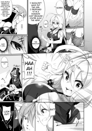 Fukushuu ni Moeru Yuusha-sama, TS shite Buji Maou-sama no Oyome-san ni Naru. | A Hero Burning with a Desire for Revenge Changes Sex and Quietly Becomes The Demon Lord's Bride - Page 8