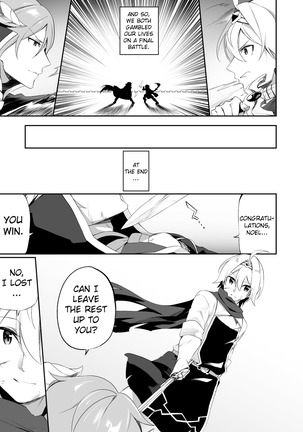 Fukushuu ni Moeru Yuusha-sama, TS shite Buji Maou-sama no Oyome-san ni Naru. | A Hero Burning with a Desire for Revenge Changes Sex and Quietly Becomes The Demon Lord's Bride - Page 24