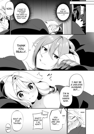 Fukushuu ni Moeru Yuusha-sama, TS shite Buji Maou-sama no Oyome-san ni Naru. | A Hero Burning with a Desire for Revenge Changes Sex and Quietly Becomes The Demon Lord's Bride - Page 36