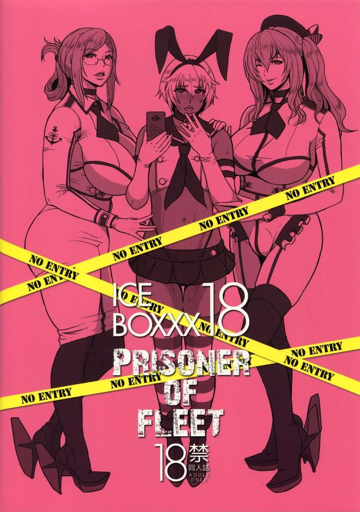 ICEBOXXX 18