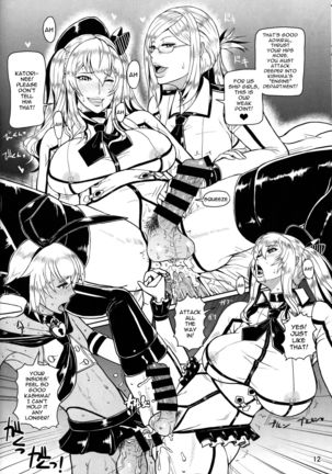 ICEBOXXX 18 Page #13