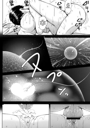 Oku-san no Oppai ga Dekasugiru noga Warui It's Your Fault for Having Such Big Boobs, Ma'am! 1-6 Page #126