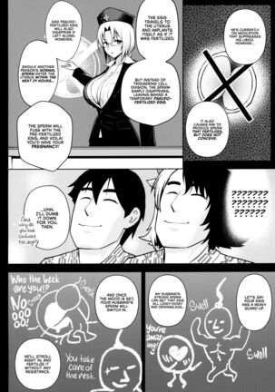 Oku-san no Oppai ga Dekasugiru noga Warui It's Your Fault for Having Such Big Boobs, Ma'am! 1-6 Page #111