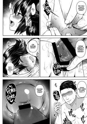 Oku-san no Oppai ga Dekasugiru noga Warui It's Your Fault for Having Such Big Boobs, Ma'am! 1-6 Page #49