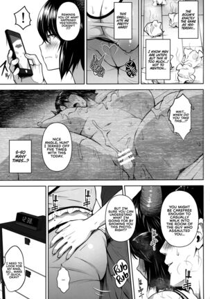 Oku-san no Oppai ga Dekasugiru noga Warui It's Your Fault for Having Such Big Boobs, Ma'am! 1-6 Page #29